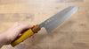 Makoto Kurosaki SG2 Hammered(Maru) Santoku 165mm Enju Lacquered(Yellow��� Handle - Seisuke Knife