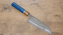  Makoto Kurosaki SPG2 Hammered(Maru) Santoku Japanese Knife 165mm Enju Lacquered(Blue） Handle - Seisuke Knife