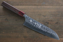  Yu Kurosaki Shizuku SG2 Hammered Santoku Japanese Chef Knife 180mm - Seisuke Knife