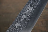 Yu Kurosaki Shizuku SG2 Hammered Santoku Japanese Chef Knife 180mm - Seisuke Knife