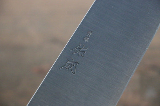 Sukenari R2/SG2 3 Layer Gyuto 240mm with Shitan Handle - Seisuke Knife