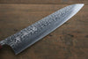 Yu Kurosaki Shizuku SPG2 Hammered Gyuto Japanese Knife 240mm - Seisuke Knife