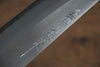 Nao Yamamoto White Steel No.2 Gyuto 210mm Red Pakka wood Handle - Seisuke Knife