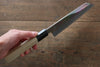 Choyo Blue Steel No.1 Mirrored Finish Kiritsuke Santoku 180mm with Magnolia Handle - Seisuke Knife