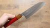 Makoto Kurosaki SG2 Hammered(Maru) Santoku 165mm Enju Lacquered(Red��� Handle - Seisuke Knife