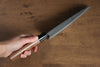 Nao Yamamoto Blue Steel Kurouchi Gyuto 210mm Walnut Handle - Seisuke Knife