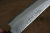 Nao Yamamoto White Steel No.2 Petty-Utility 150mm Red Pakka wood Handle - Seisuke Knife