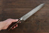 Takeshi Saji SRS13 Hammered Damascus Kiritsuke Japanese Knife 210mm Ironwood Handle - Seisuke Knife