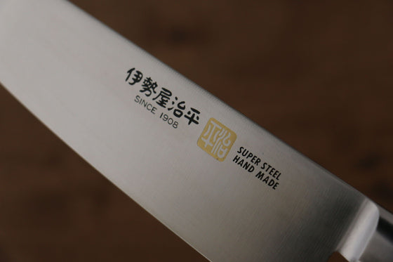 Iseya Molybdenum Santoku 180mm with Black Micarta Handle - Seisuke Knife
