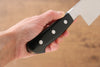 Iseya Molybdenum Santoku 180mm with Black Micarta Handle - Seisuke Knife
