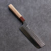 Yoshimi Kato Minamo R2/SG2 Hammered Nakiri 165mm Oak Handle - Seisuke Knife