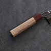Yoshimi Kato Minamo R2/SG2 Hammered Nakiri 165mm Oak Handle - Seisuke Knife