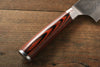 Takeshi Saji SRS13 Hammered Gyuto  240mm Red Pakka wood Handle - Seisuke Knife