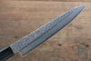 Sakai Takayuki 45 Layer Damascus AUS-10 Petty Japanese Chef Knife 150mm - Seisuke Knife