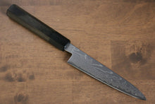  Kajin Cobalt Special Steel Damascus Petty-Utility  135mm with Gray Wood Handle - Seisuke Knife