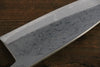 [Left Handed] Hideo Kitaoka White Steel No.2 Damascus Deba Japanese Chef Knife 180mm - Seisuke Knife