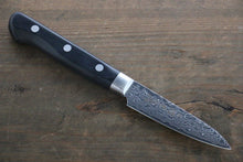  Sakai Takayuki AUS10 45 Layer Mirrored Damascus Petty Japanese Chef Knife 80mm - Seisuke Knife