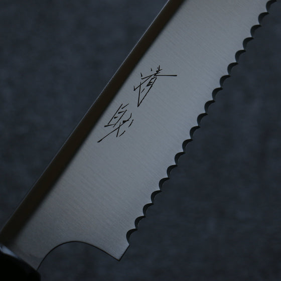 Seisuke Stainless Steel Bread Slicer 240mm Gray Pakka wood Handle - Seisuke Knife