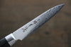 Sakai Takayuki AUS10 45 Layer Mirrored Damascus Petty Japanese Chef Knife 80mm - Seisuke Knife