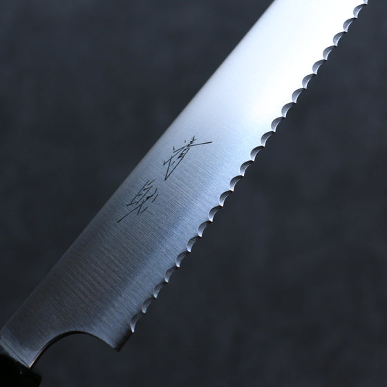 Seisuke Stainless Steel Bread Slicer 240mm Gray Pakka wood Handle - Seisuke Knife