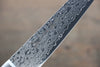 Sakai Takayuki AUS10 45 Layer Mirrored Damascus Petty Japanese Chef Knife 135mm - Seisuke Knife