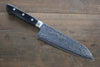 Sakai Takayuki AUS10 45 Layer Mirrored Damascus Santoku Japanese Chef Knife 170mm - Seisuke Knife