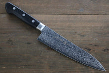  Sakai Takayuki AUS10 45 Layer Mirrored Damascus Gyuto Japanese Chef Knife 180mm - Seisuke Knife