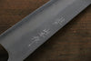 Yamamoto Silver Steel No.3 Nashiji Gyuto Japanese Chef Knife 210mm with Walnut Handle - Seisuke Knife