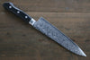 Sakai Takayuki AUS10 45 Layer Mirrored Damascus Gyuto Japanese Chef Knife 180mm - Seisuke Knife
