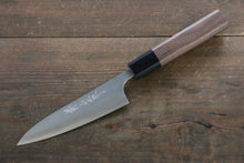  Yamamoto Silver Steel No.3 Nashiji Petty Japanese Chef Knife 120mm with Walnut Handle - Seisuke Knife