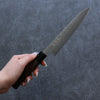 Yoshimi Kato VG10 Damascus Petty-Utility 150mm Wenge Handle - Seisuke Knife
