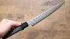 Kanjyo VG10 Damascus Kiritsuke Petty-Utility 180mm Gray Pakka wood Handle - Seisuke Knife