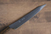 Yu Kurosaki Gekko HAP40 Sujihiki 240mm Oak Handle - Seisuke Knife