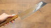 Seisuke Tsukikage AUS10 Migaki Finished Hammered Damascus Kiritsuke 240mm Oak Handle - Seisuke Knife