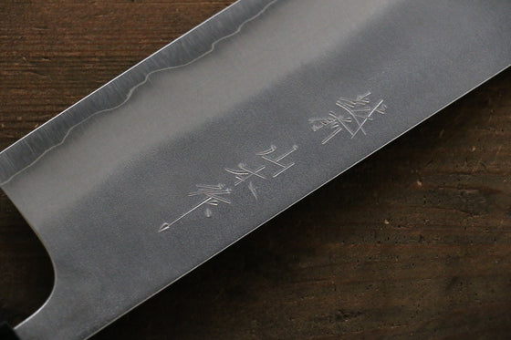 Yamamoto Silver Steel No.3 Nashiji Nashiji Japanese Chef Knife 165mm with Walnut Handle - Seisuke Knife