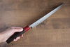 Yu Kurosaki Senko SG2 Hammered Sujihiki 270mm Shitan (ferrule: Red Pakka wood) Handle - Seisuke Knife