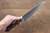 Seisuke AUS8 Hammered Santoku  180mm with Brown Pakkawood Handle - Seisuke Knife