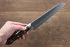 Seisuke AUS8 Hammered Santoku 180mm with Brown Pakkawood Handle - Seisuke Knife