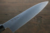 Sukenari R2/SG2 3 Layer Gyuto Japanese Knife 210mm with Shitan Handle - Seisuke Knife