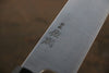 Sukenari R2/SG2 3 Layer Gyuto Japanese Knife 210mm with Shitan Handle - Seisuke Knife