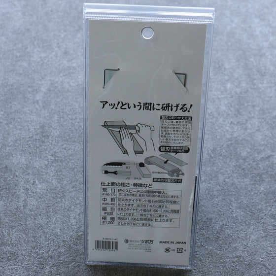 Atoma Diamond  Top Replacement #140 Sharpening Stone - Seisuke Knife