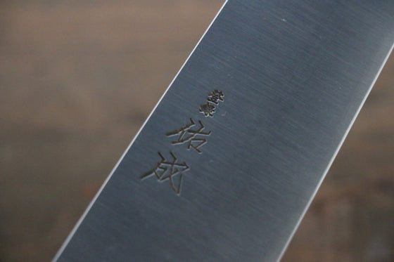 Sukenari R2/SG2 3 Layer Kiritsuke Gyuto 240mm with Shitan Handle - Seisuke Knife
