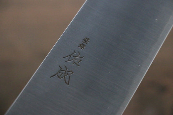 Sukenari R2/SG2 3 Layer Kiritsuke Gyuto  270mm Shitan Handle - Seisuke Knife