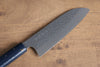 Makoto Kurosaki Shirokuma SG2 Hammered(Maru) Santoku 165mm Wood(Lacquered) Handle - Seisuke Knife