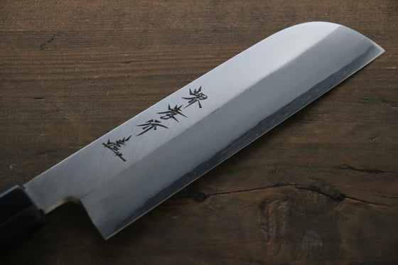 Sakai Takayuki  Silver Steel No.3 Kamagata-Usuba Japanese Chef Knife - Seisuke Knife