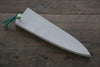 Magnolia Saya Sheath for Small Santoku Knife with Plywood Pin 135mm - Seisuke Knife