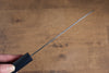 Makoto Kurosaki Sanma SG2 Hammered(Maru) Santoku 165mm Wood(Lacquered) Handle - Seisuke Knife