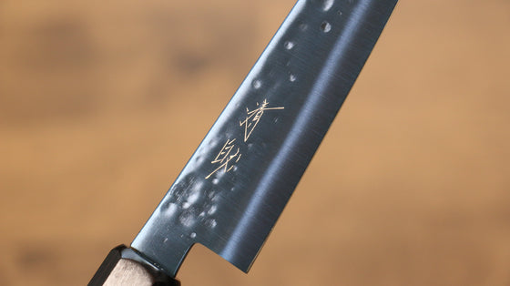 Seisuke SK-85鋼 Ion plating Hammered Petty-Utility 150mm Gray Pakka wood Handle - Seisuke Knife