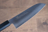 Sakai Takayuki Nanairo VG10 33 Layer Santoku 180mm ABS resin(Black Lacquered) Handle - Seisuke Knife