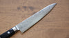 Seisuke AUS10 45 Layer Damascus Migaki Finished Petty-Utility 135mm Black Pakka wood Handle - Seisuke Knife